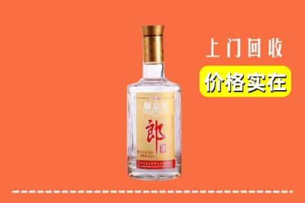 江门回收老郎酒