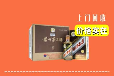 江门回收彩釉茅台酒